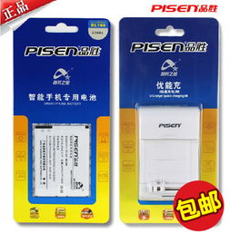 商務電池價格查詢與企業管理咨詢 如何通過比價平臺實現采購優化？