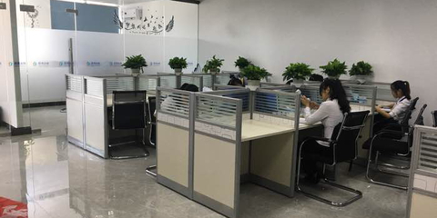 易博商務信息咨詢 賦能企業發展，引領商業決策