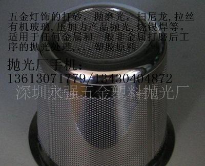 【線(xiàn)切割加工 (圖)】?jī)r(jià)格,廠(chǎng)家,圖片-中國(guó)網(wǎng)庫(kù)