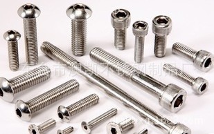 不銹鋼標準件、非標、緊固件、螺栓、法蘭等產品專業生產加工 - 不銹鋼標準件、非標、緊固件、螺栓、法蘭等產品專業生產加工廠家 - 不銹鋼標準件、非標、緊固件、螺栓、法蘭等產品專業生產加工價格 - 東臺市澳凱不銹鋼制品廠 - 