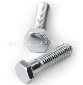 【不銹鋼標(biāo)準(zhǔn)件、非標(biāo)、緊固件、螺母、法蘭等產(chǎn)品專(zhuān)業(yè)生產(chǎn)加工】?jī)r(jià)格,廠家,圖片,螺釘/螺絲釘,東臺(tái)市澳凱不銹鋼制品廠-